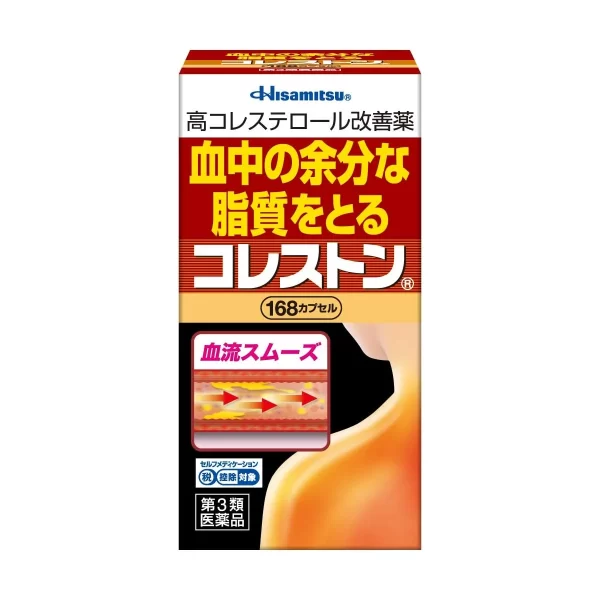 Холестон для очищения сосудов (Hisamitsu), 168 капсул на 28 дней