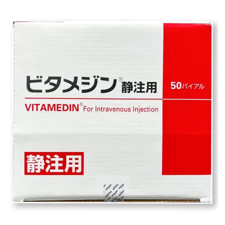 Витамедин (Vitamedin), комплекс витаминов B1, B6, B12, 50 флаконов