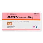 Витамин Е (Vitamin E), 200 мг 100 капсул