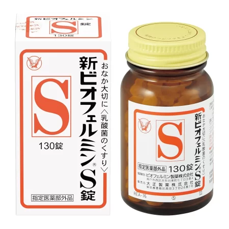 Биофермин S (Biofermin S), 540 таблеток