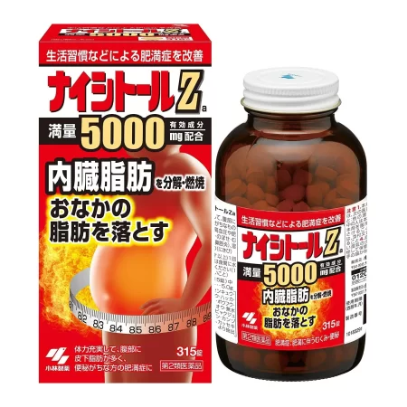 Комплекс для похудения 5000 (Kobayashi Naishitoru Z), 315 таблеток