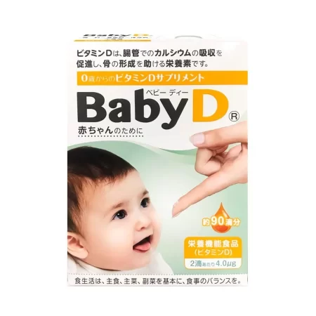 Жидкий витамин D для детей (Baby Vitamin D), 3.7 гр