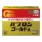 Пабурон Голд А от простуды для детей и взрослых (Paburon Gold A), 44 пакетика