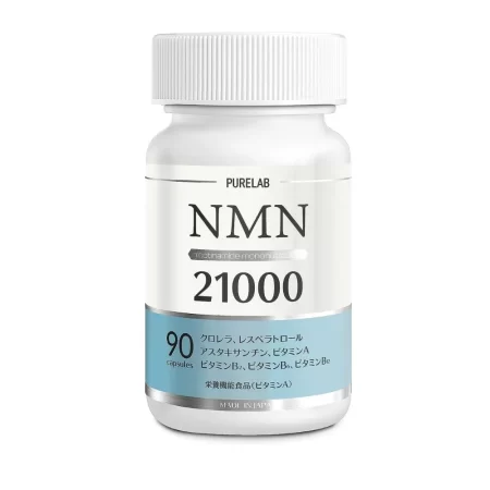 Никотинамид + Ресвератрол (NMN 21000 mg + Resveratrol, Purelab), 90 капсул