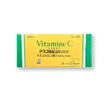 Витамин Ц (Vitamin C), 500 мг 50 ампул
