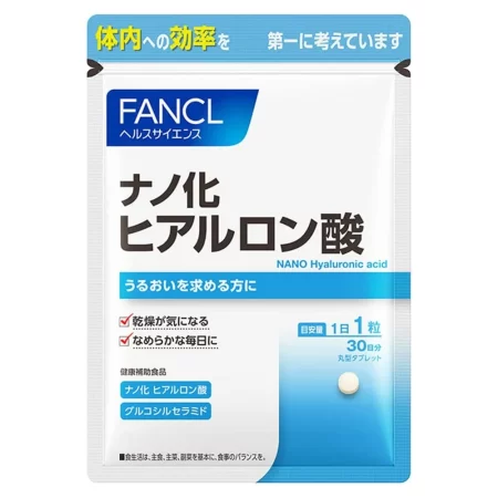 Наногиалуроновая кислота (Hyaluronic Acid, FANCL), 30 таблеток