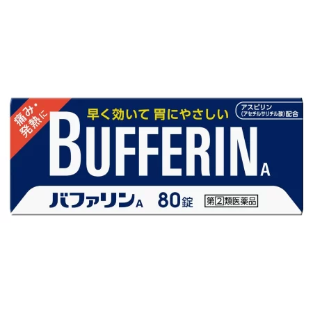 Бафферин А жаропонижающее и болеутоляющее средство (Bufferin A), 80 таблеток