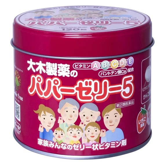 Витамины-желе для детей с клубничным вкусом (Papa Jelly), 120 желе