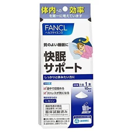Добавка при нарушениях сна (Good Sleep Support, FANCL), 10 пакетиков