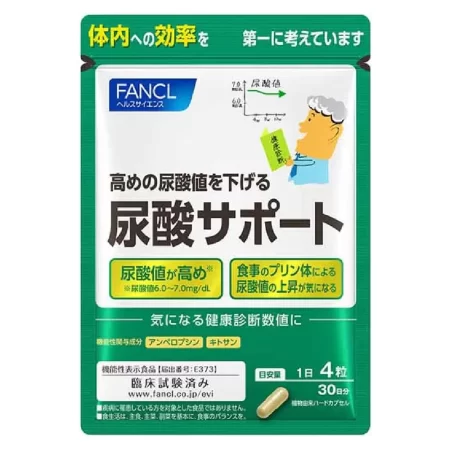 Комплекс для нормализации уровня мочевой кислоты (Uric Acid Support, FANCL), 120 капсул