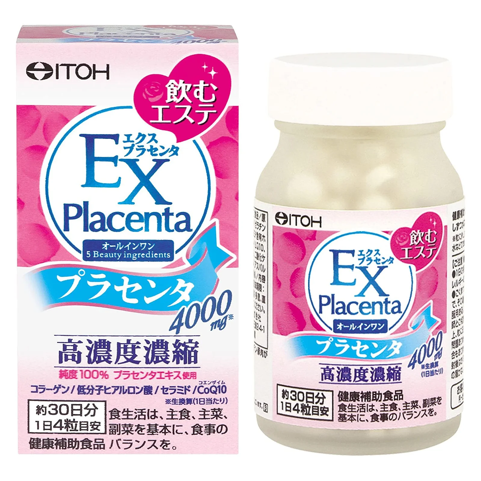 Японские препараты купить. Биодобавка экстракт плаценты ex placenta. Антивозрастной комплекс с экстрактом плаценты Itoh ex placenta. +Placenta японский препарат. Экстракт плаценты Япония.