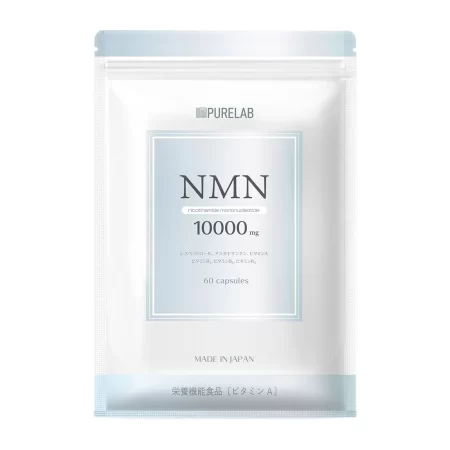 Омолаживающий комплекс (NMN 10000 mg + Resveratrol, Purelab), 60 капсул