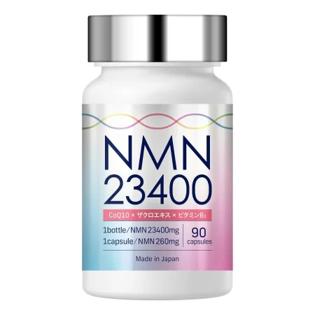 Комплекс с NMN и витаминами (NMN Multivitamin Supplement, 23400 mg, LaboTech), 90 капсул
